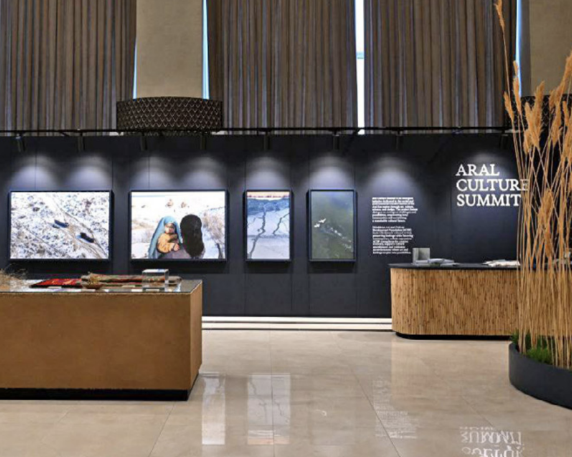 Launch Exhibition in Samarkand